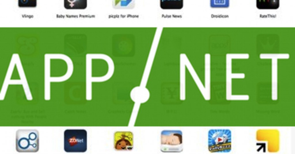 app-net-gives-mobile-app-makers-an-instant-web-presence-0de8d531a5