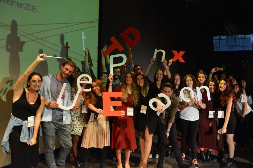 TEDx PanteionUniversityWomen