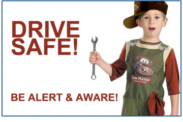 προσεκτική οδήγηση