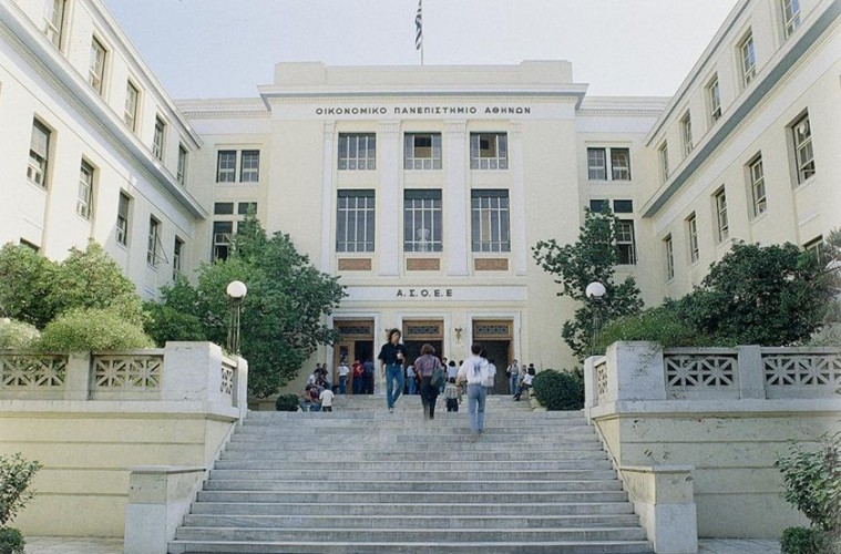 Οικονομικό Πανεπιστήμιο Αθηνών (ΑΣΟΕΕ)