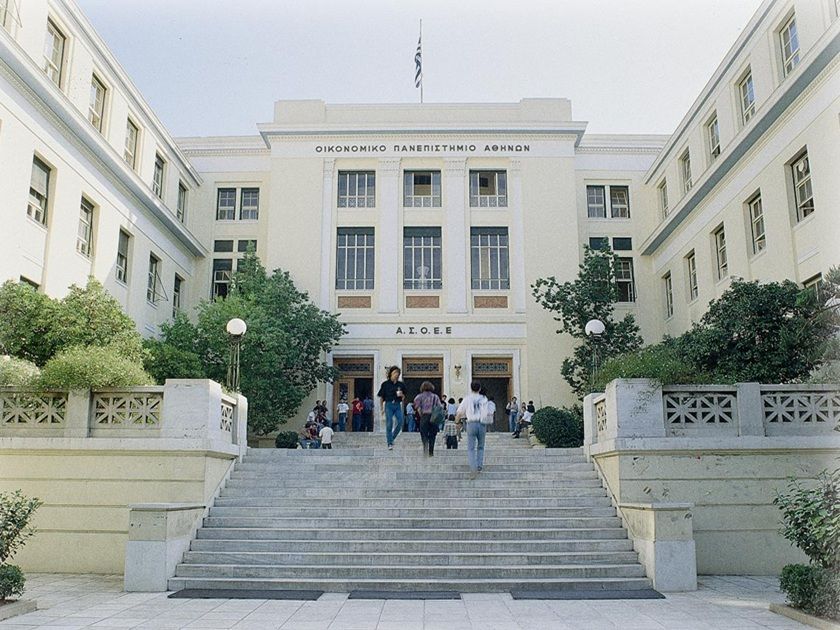 Οικονομικό Πανεπιστήμιο Αθηνών (ΑΣΟΕΕ)