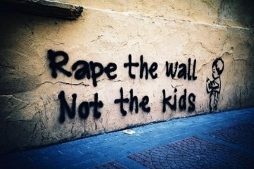 παιδοφιλία