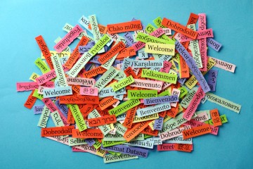 ξένες γλώσσες