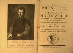 Ο Ηγεμόνας, του Ν.Machiavelli