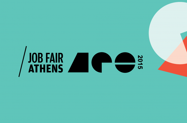 Job Fair Athens 2015