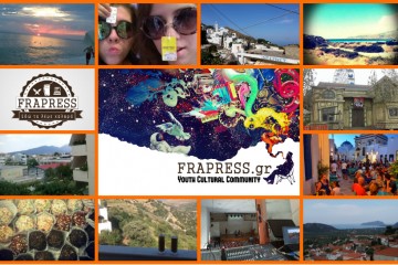 frapress.gr
