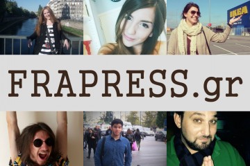 Frapress.gr
