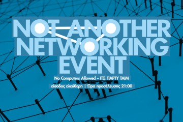 Not another networking event
