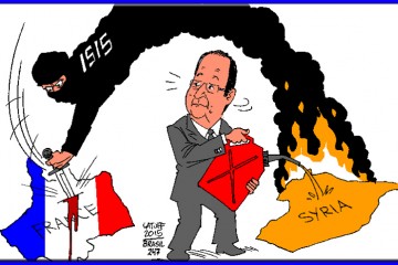 Τρομοκρατία