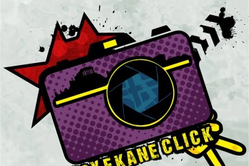 μου έκανε click