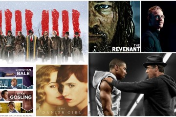 δείτε τον Ιανουάριο