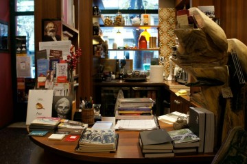 βιβλιοπωλείο