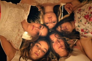 Οι Ατίθασες