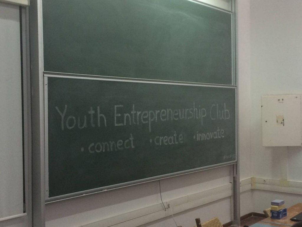 Youth Entrepreneurship Club