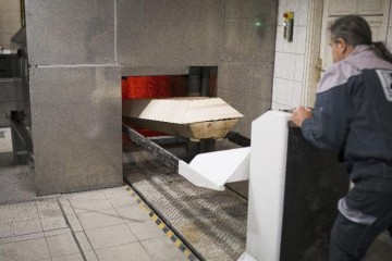 Κέντρο Αποτέφρωσης Νεκρών