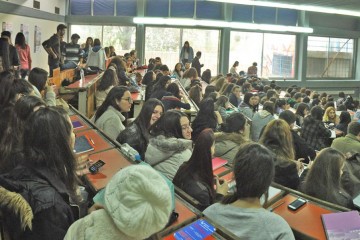 Πτυχιακή Εξεταστική