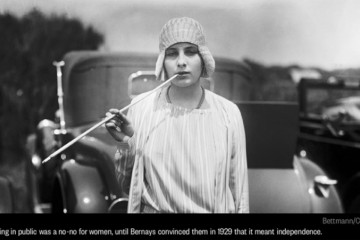 γυναικεία χειραφέτηση