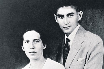 Ερωτικές επιστολές του Φραντς Κάφκα