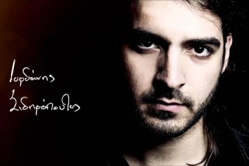 Ιορδάνης Σιδηρόπουλος