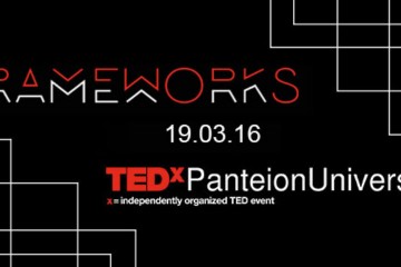 TEDxPanteionUniversity
