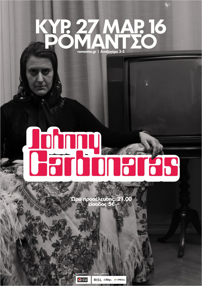 Johnny Carbonaras
