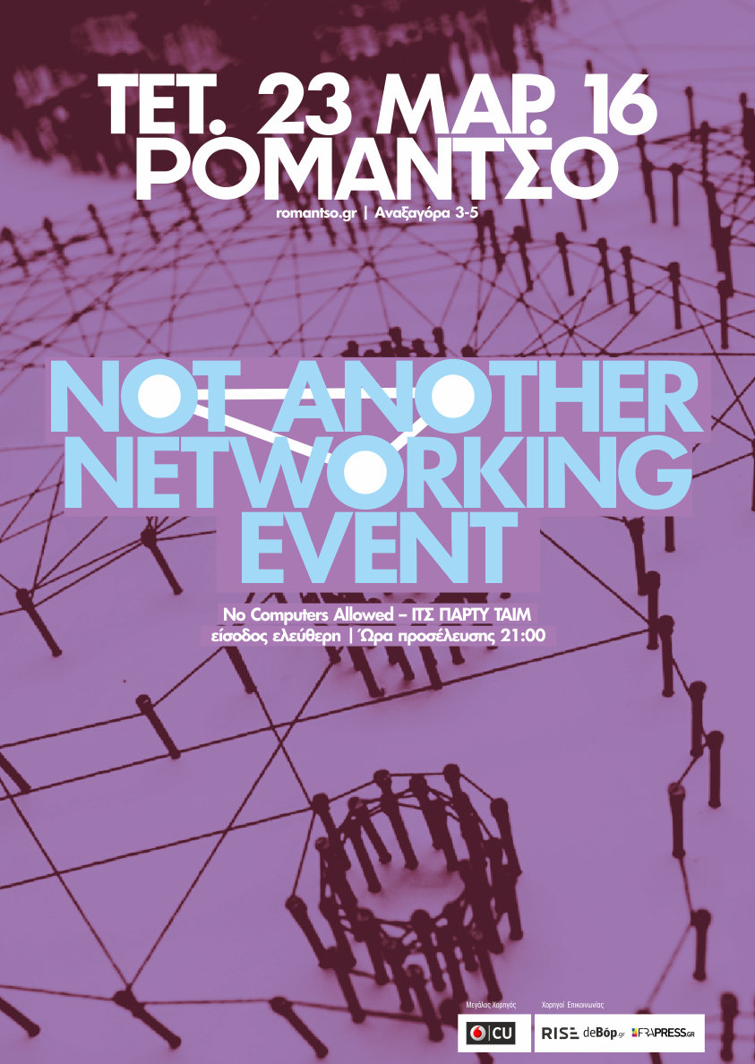 Not Another Networking Event