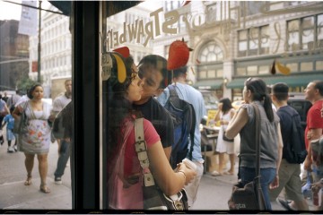 ερωτευμένα ζευγάρια