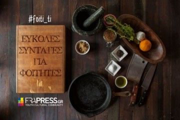 BLUEBERRY CHEESECAKE