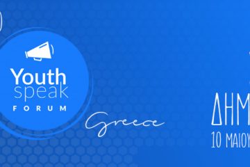 YouthSpeak Forum