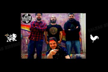 Balkan Riddims