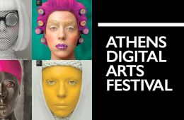 Athens Digital Arts Festival
