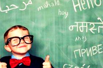 ξένη γλώσσα