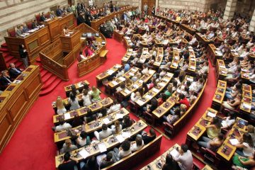 Μοντέλο Βουλής των Ελλήνων