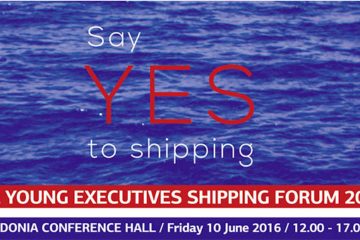 Ποσειδώνια 2016: 1ο Young Executives Shipping Forum