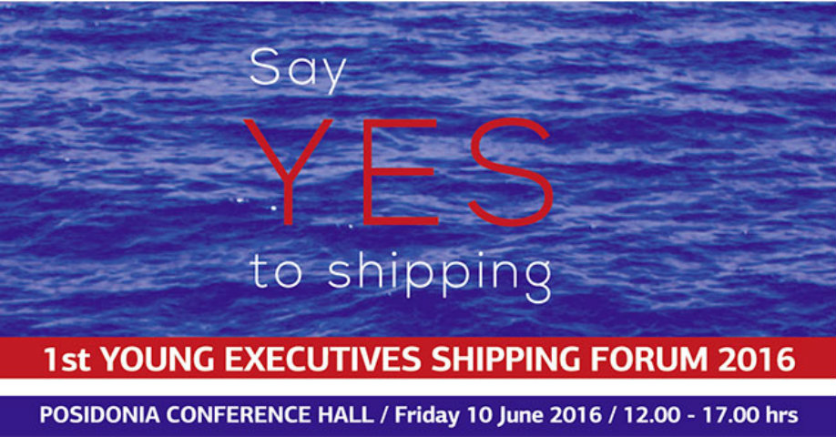 Ποσειδώνια 2016: 1ο Young Executives Shipping Forum
