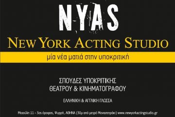 New York Acting Studio