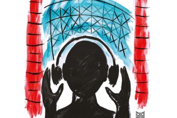 Γκάζι, ακούς;