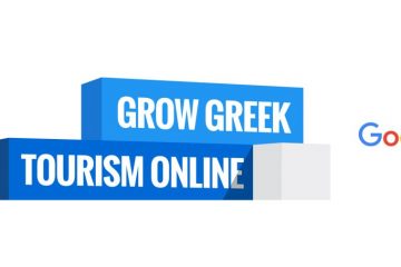 Grow Greek Tourism Online