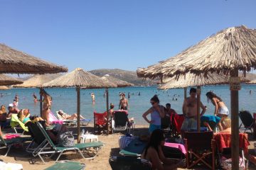 σαββατοκύριακο