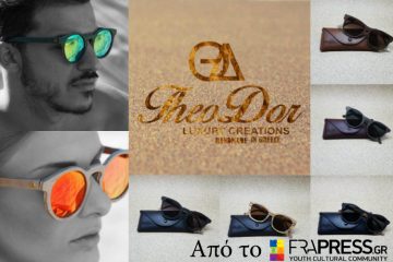 ξύλινα γυαλιά ηλίου