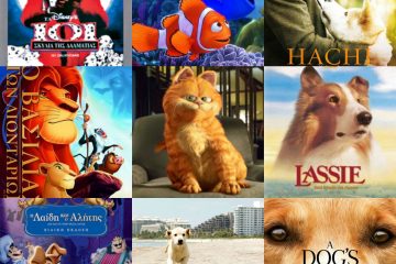 ταινίες με ζώα