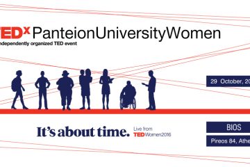 TEDxPanteionUniversityWomen