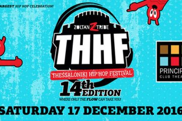 Thessaloniki Hip Hop Festival