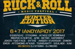 ruck and roll winter main poster
