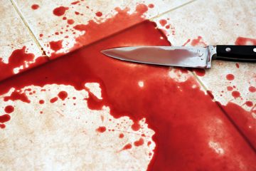 ανεξιχνίαστα εγκλήματα