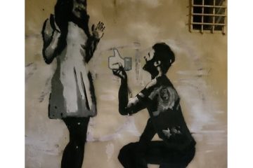 αλλοτρίωση