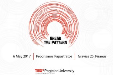 TEDxPanteionUniversity