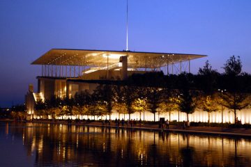 χαλαρο σαββατοκυριακο