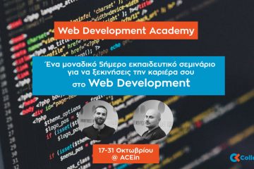 Web Development Academy