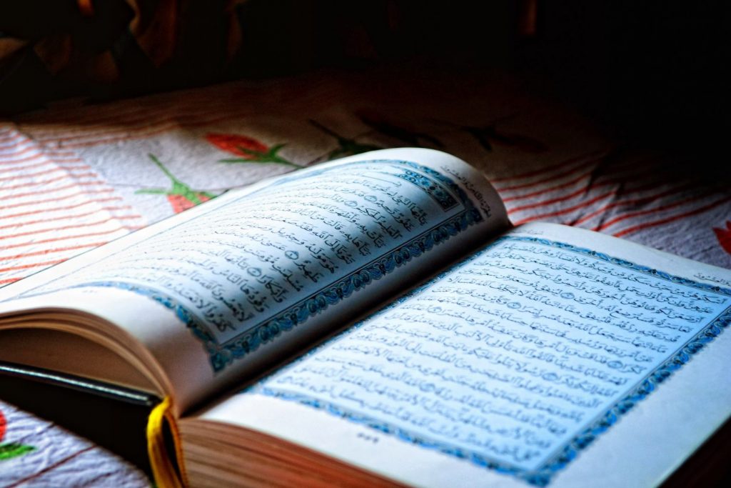 Θρησκείες του κόσμου: Το Ισλάμ και οι παραδοχές του